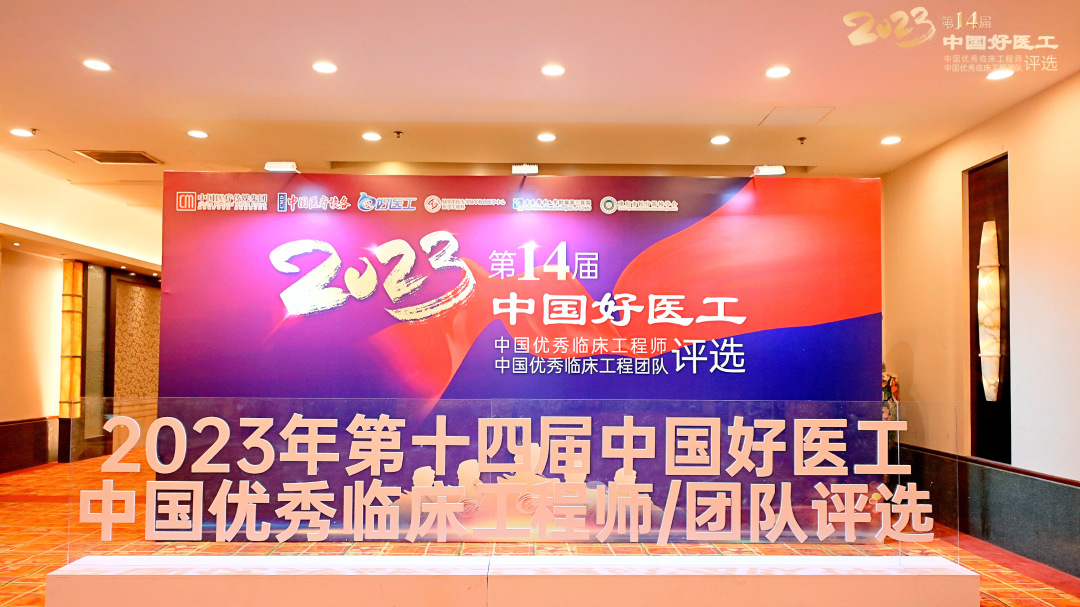 1702271937220 640 (4)