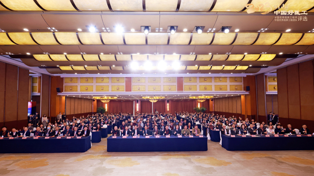 1702272040703 640 (2)