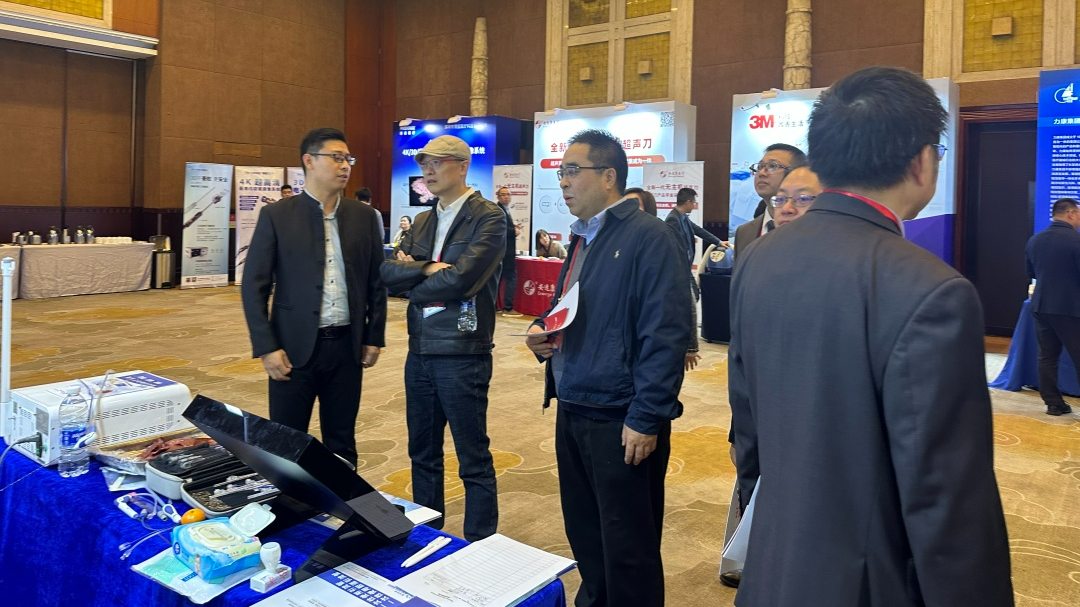 1702272422722 640 (5)