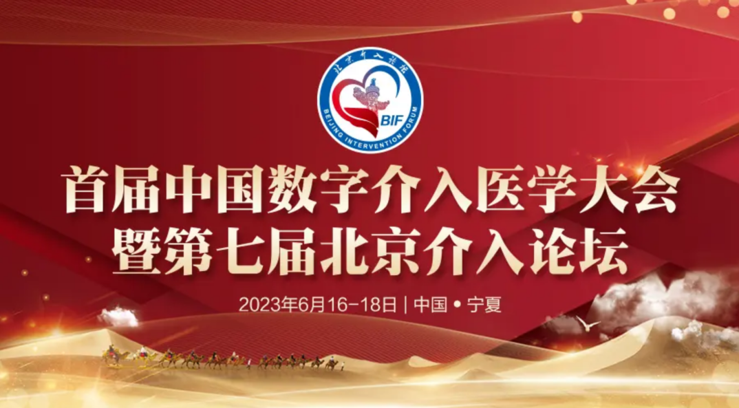 1703140961855 640 (20)