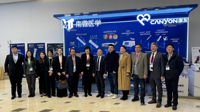 1703581226897 微信圖片_20231226165717