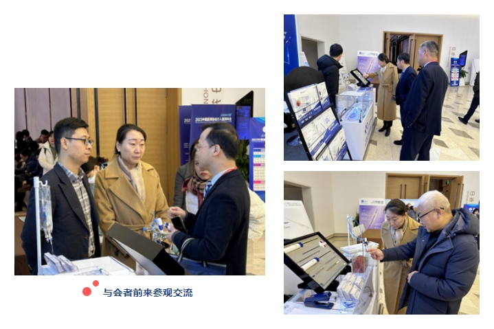 1703581849173 CCI展臺